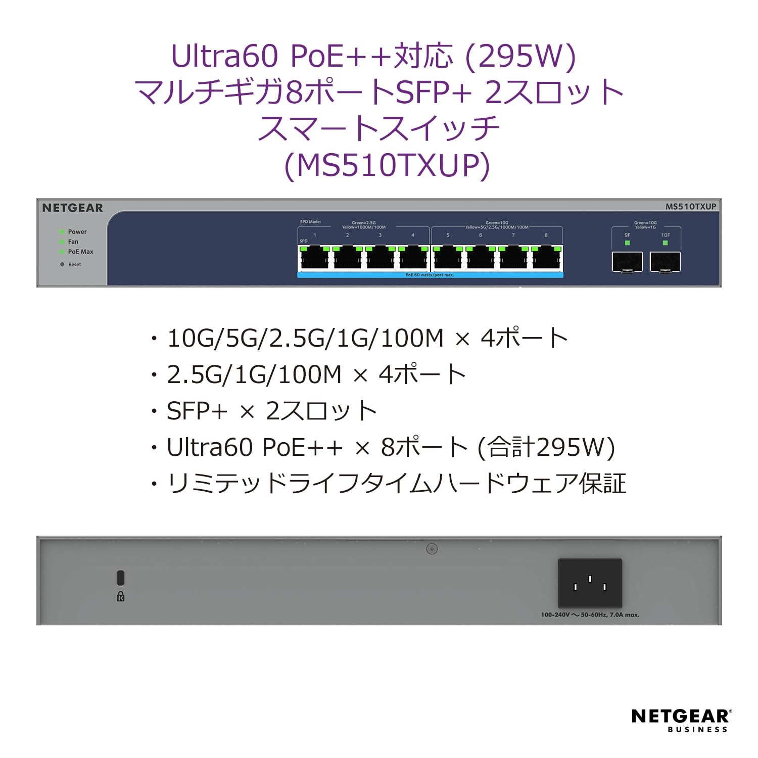 Amazon | 【正規品】 ネットギア NETGEAR スイッチングハブ 10ポート